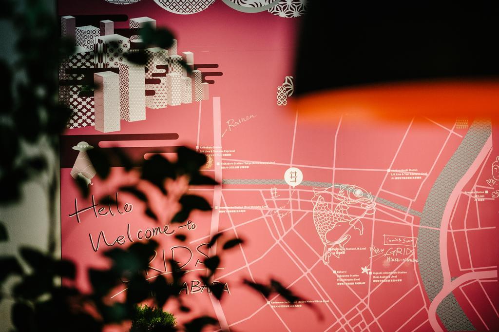 Grids Tokyo Akihabara Hotel&Hostel Εξωτερικό φωτογραφία